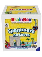 Забавна игра за бърза мисъл BrainBox - Градовете по света