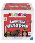 Детска игра BrainBox - Световна история