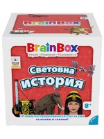 Детска игра BrainBox - Световна история