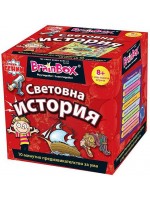 Детска игра BrainBox - Световна история