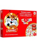 Детска игра Educa - Линкс, с 70 картинки Детска игра Educa - Линкс, с 70 картинки