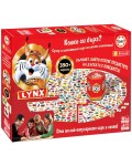 Детска игра Educa - Lynx