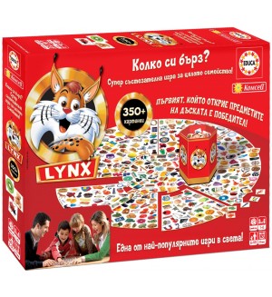 Детска игра Educa - Lynx