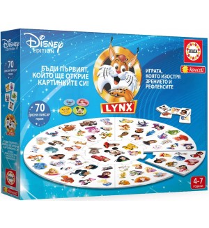 Детска игра Educa - Lynx, Disney