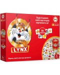 Детска игра Educa - Lynx Junior 70