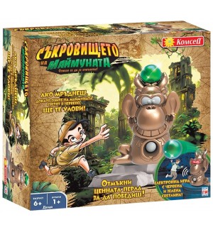 Детска игра Fotorama - Съкровището на маймуната