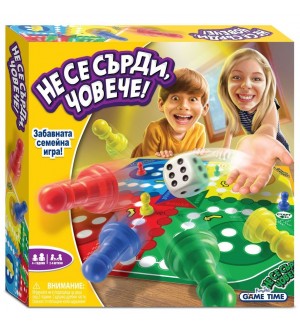Детска игра Funville - Не се сърди, човече!