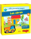 Детска игра Haba - Строителна площадка
