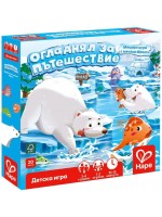 Детска игра Hape International - Огладнял за пътешествие, 20 части