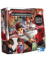 Детска игра IMC Toys - Камера за наблюдение