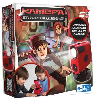 Детска игра IMC Toys - Камера за наблюдение
