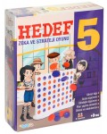 Детска игра Play-Toys - Бинго, Цел 5