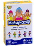 Детска игра с карти Thinkle Stars - Маймунско@, Игра за цветове