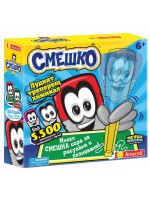 Детска игра - Смешко