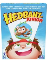 Детска игра Spin Master - HedBanz Junior 