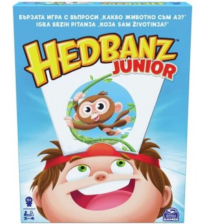 Детска игра Spin Master - HedBanz Junior 