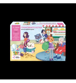 Детска игра Chalk & Chuckles - Грижовните Котки Детска игра Chalk & Chuckles - Грижовните Котки