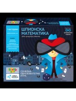 Детска игра Chalk & Chuckles - Шпионска Математика Детска игра Chalk & Chuckles - Шпионска Математика