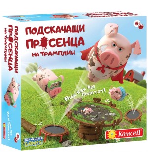 Детска игра за най-малките Play Monster - Подскачащи прасенца на трамплин Детска игра за най-малките Play Monster - Подскачащи прасенца на трамплин