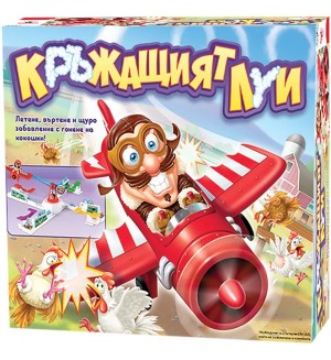 Детска игра Zanzoon - Кръжащият Луи