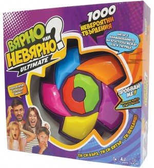 Детска игра Zanzoon - Вярно или невярно