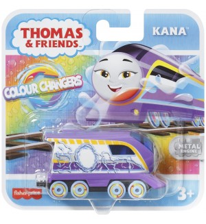 Детска играчка Fisher Price Thomas & Friends - Влакче с променящ се цвят, лилаво