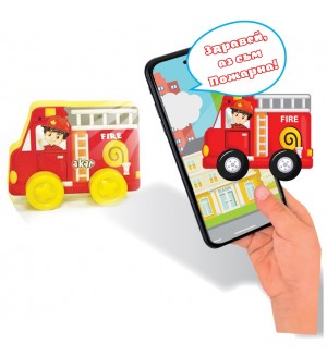 Детска играчка Jagu - Говорещи автомобили, Пожарна