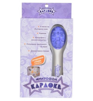 Детска играчка Moni - Караоке микрофон, на български език
