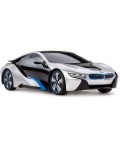 Детска играчка Rastar - Кола BMW I8 Radio/C, 1:24, сива