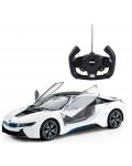 Детска играчка Rastar - Кола BMW i8, с отварящи се врати, Radio/C, 1:14, бяла