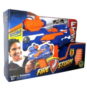 Детска играчка Raya Toys - Автомат с дунапренени стрели Детска играчка Raya Toys - Автомат с дунапренени стрели