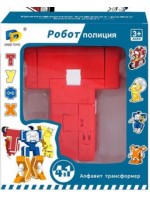 Детска играчка 4 в 1 Raya Toys - Алфавит трансформер, Робот полиция, Буква Т Детска играчка 4 в 1 Raya Toys - Алфавит трансформер, Робот полиция, Буква Т