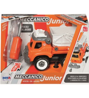Детска играчка RS Toys - Боклукчийски камион за сглобяване