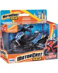 Детска играчка RS Toys - Градски скутер, 1:14, син