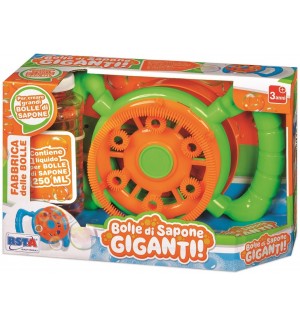 Детска играчка RS Toys - Машина за сапунени балони, зелена