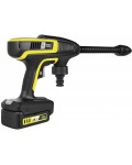Karcher KHB 6 пистолет за високо налягане