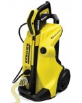 Детска играчка Smoby - Пароструйка Karcher