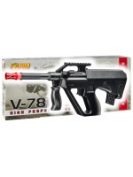Детска играчка Villa Giocattoli - Еърсофт автомат с топчета, V-780, 6 mm