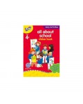 Детска книжка Galt Early Activities – Всичко за училище