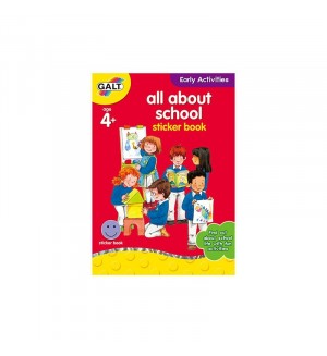 Детска книжка Galt Early Activities – Всичко за училище
