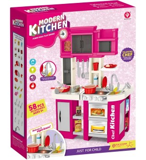 Детска кухня Yuan Toys - Home Chef, с функции, розова 