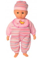 Кукла-бебе Raya Toys - С функции, розово, 33 см