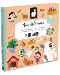 Детска магнитна книга Janod - Домашни любимци