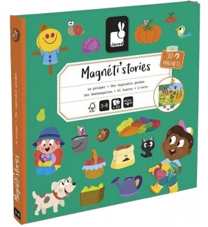 Детска магнитна книга Janod - Зеленчукова градина