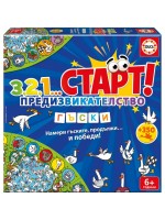 Детска настолна игра 123 Старт! Предизвикателство - Гъски