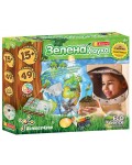 Детска образователна игра Science4you - Зелена наука