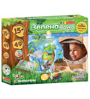 Детска образователна игра Science4you - Зелена наука