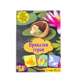 Детска образователна игра Thinkle Stars - Приказни герои