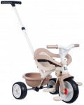 Детска триколка 3 в 1 Smoby - Be Move Comfort, бежова