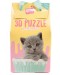  Детски 3D пъзел Studio Pets - Сиво коте в чаша, 48 части